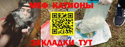 гидропоника Кингисепп