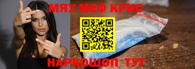 МДМА Кимры