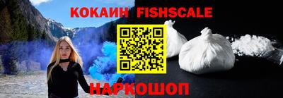 мескалин Кинель