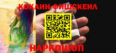 МДМА Кимры