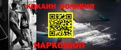 МДМА Кимры