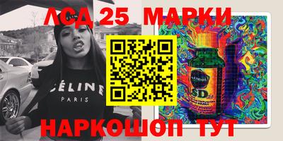 МДМА Кимры