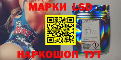 МДМА Кимры