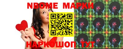 мескалин Кинель