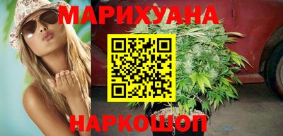 мескалин Кинель