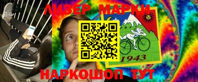 гидропоника Кингисепп