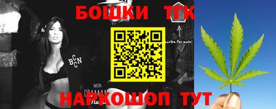 мескалин Кинель
