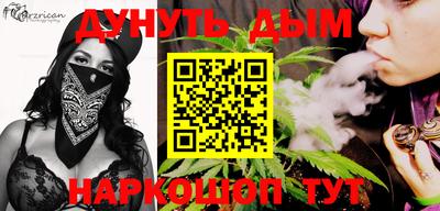 МДМА Кимры