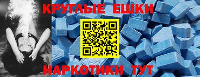 мескалин Кинель