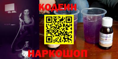 гидропоника Кингисепп