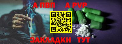 гидропоника Кингисепп