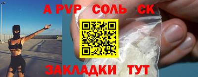 МДМА Кимры