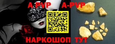 гидропоника Кингисепп