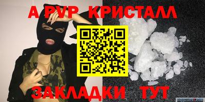 гидропоника Кингисепп