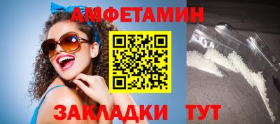 мескалин Кинель