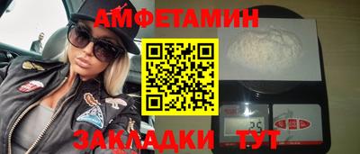 гидропоника Кингисепп