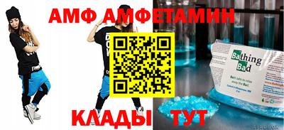 гидропоника Кингисепп