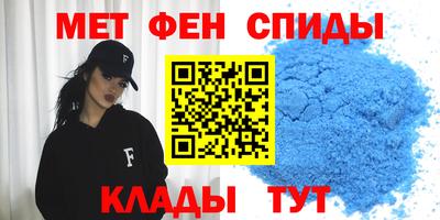 гидропоника Кингисепп