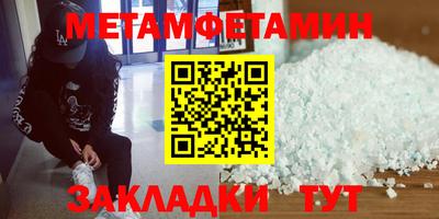 мескалин Кинель