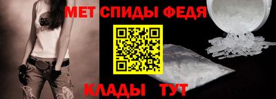 гидропоника Кингисепп
