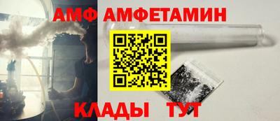МДМА Кимры