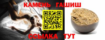мескалин Кинель