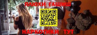 мескалин Кинель