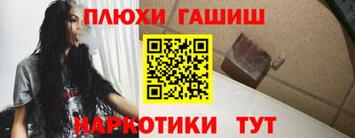 мескалин Кинель