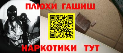 мескалин Кинель