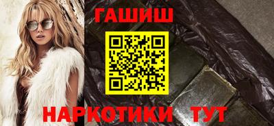 МДМА Кимры
