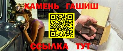 МДМА Кимры