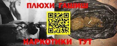 МДМА Кимры