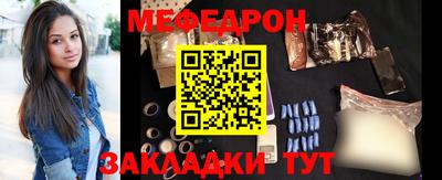 МДМА Кимры