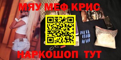 гидропоника Кингисепп