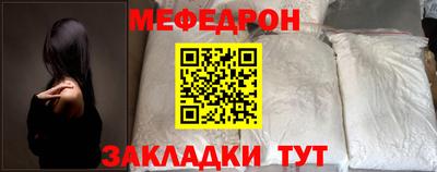 гидропоника Кингисепп