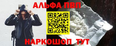 гидропоника Кингисепп