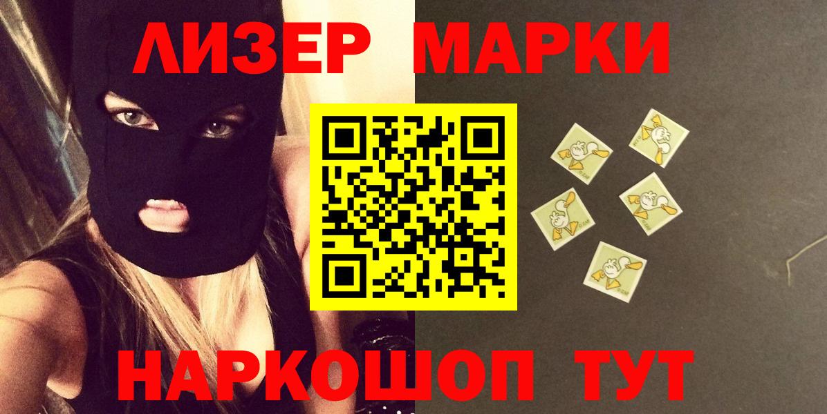 LSD-25 экстази ecstasy  Лсд 25 экстази ecstasy  Волхов  Вход с VPN 